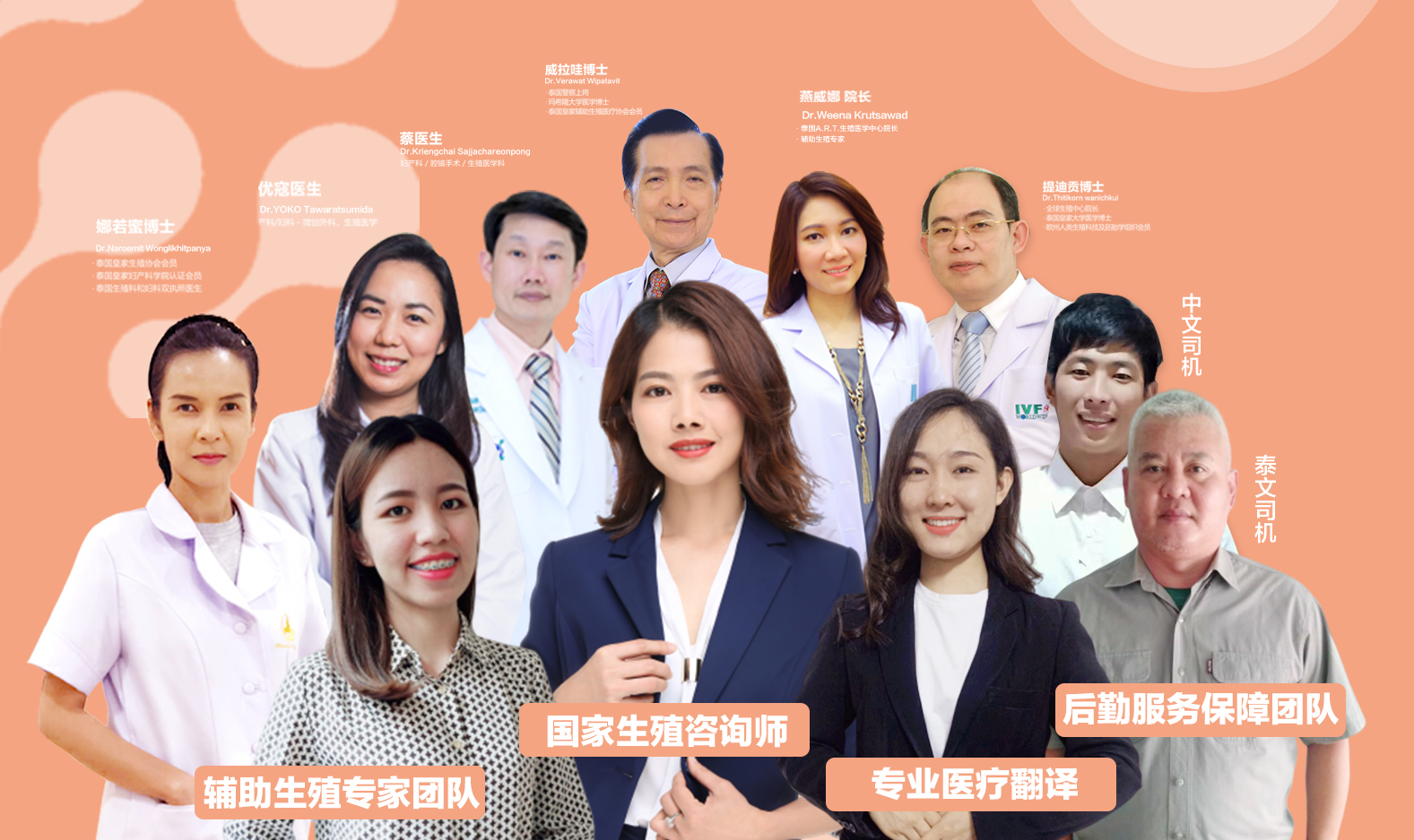 微信图片_20200303150716.jpg