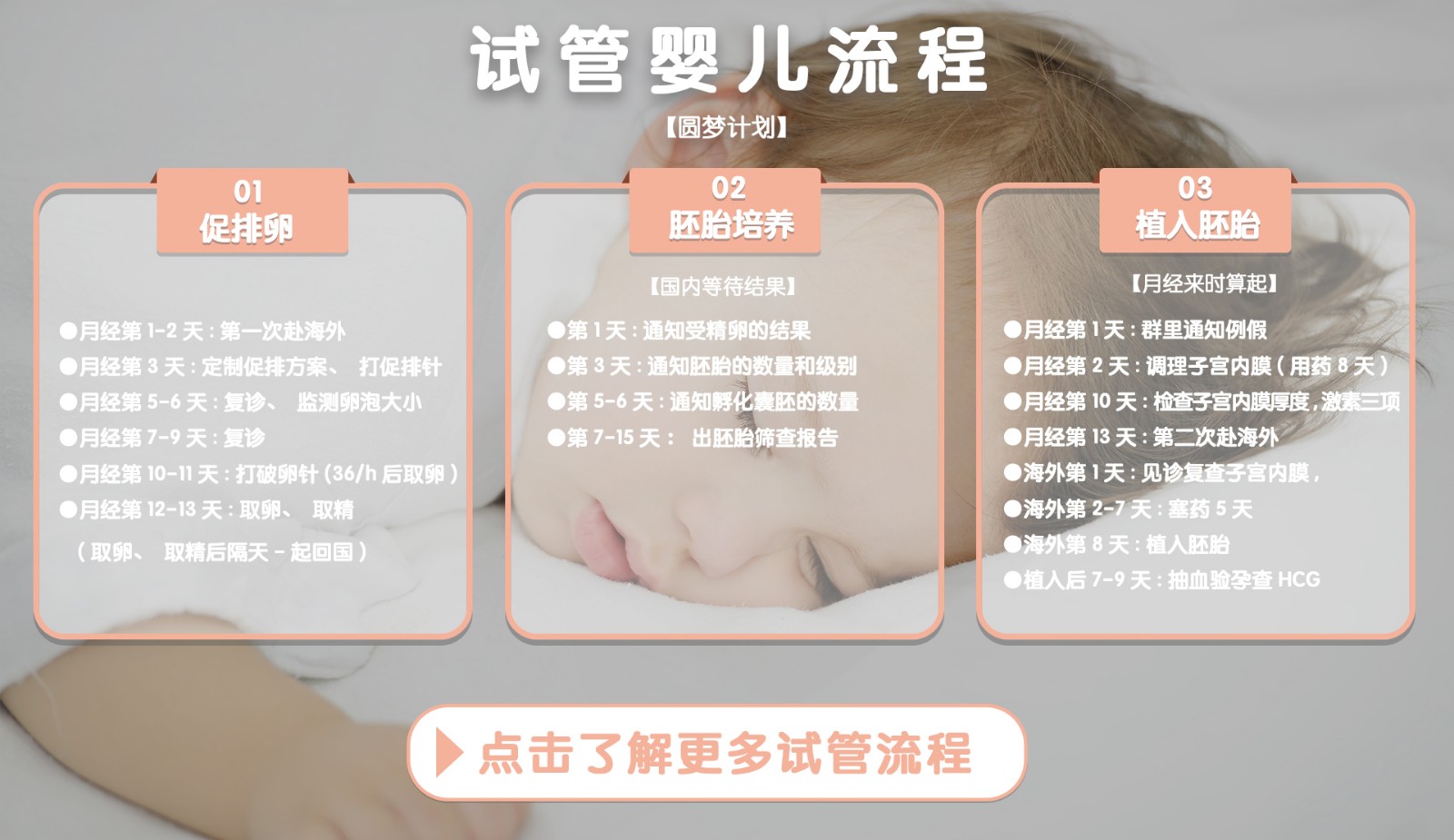 微信图片_20200324170258.jpg