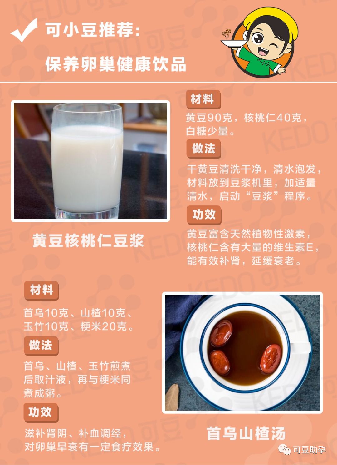 640.jpg